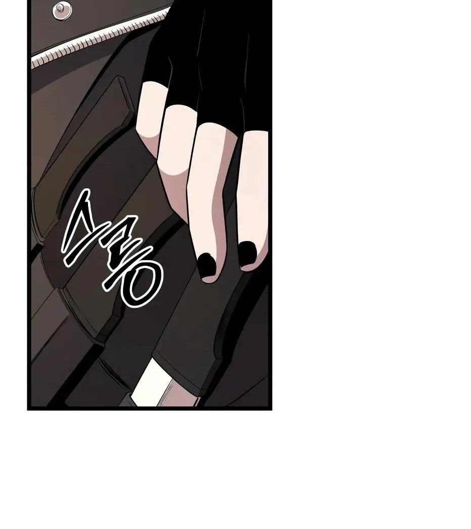 Страница 90 главы 111 манги Я получил предмет мифического класса / I got a mythical class item