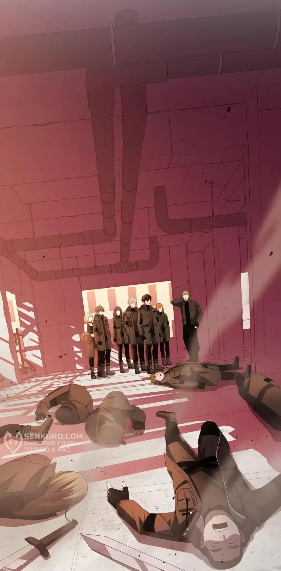 Страница 98 главы 111 манги Я получил предмет мифического класса / I got a mythical class item