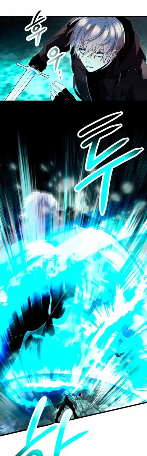 Страница 9 главы 61 манги Я получил предмет мифического класса / I got a mythical class item