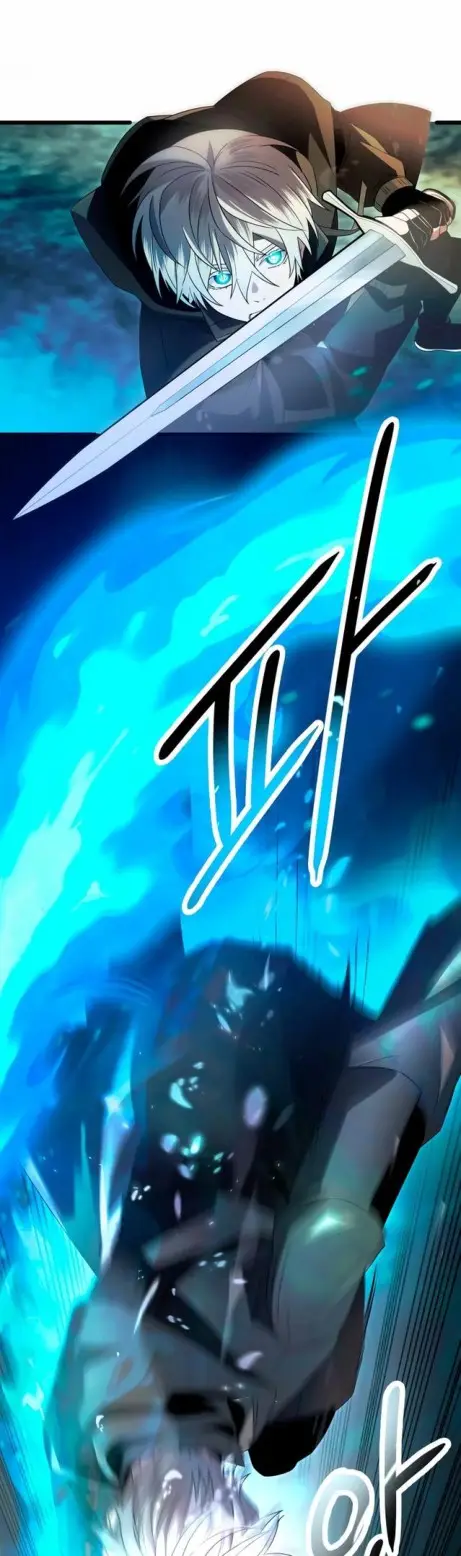 Страница 23 главы 61 манги Я получил предмет мифического класса / I got a mythical class item