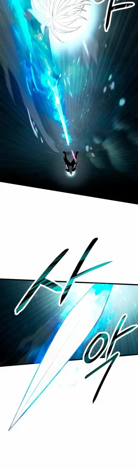 Страница 24 главы 61 манги Я получил предмет мифического класса / I got a mythical class item