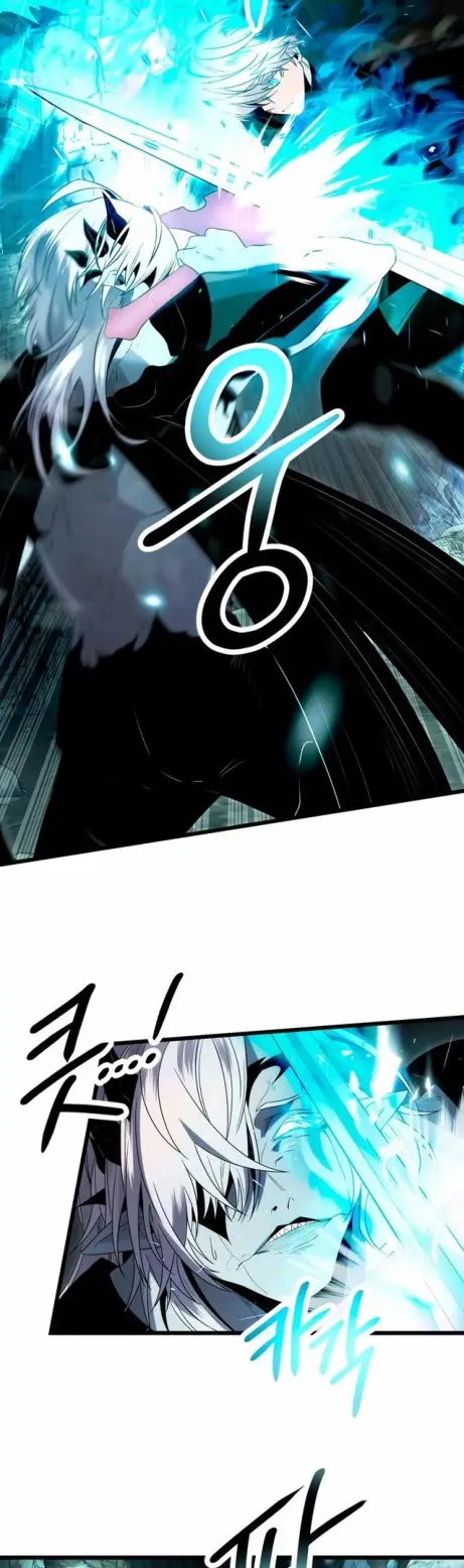 Страница 29 главы 61 манги Я получил предмет мифического класса / I got a mythical class item