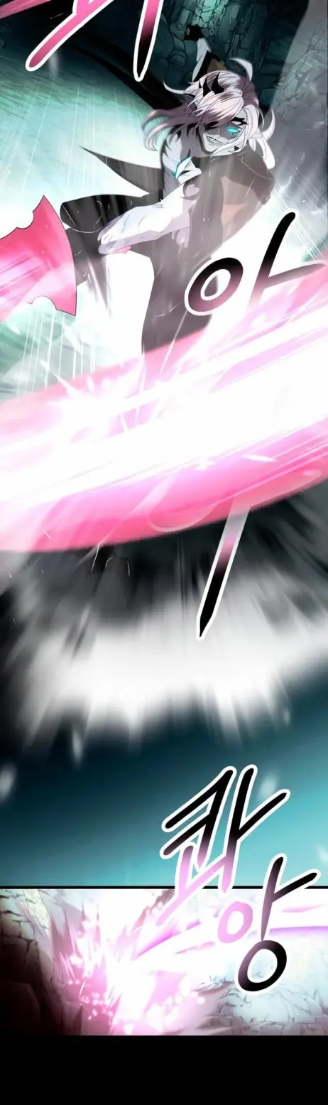 Страница 33 главы 61 манги Я получил предмет мифического класса / I got a mythical class item