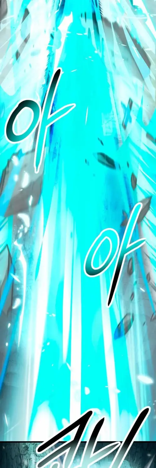 Страница 37 главы 61 манги Я получил предмет мифического класса / I got a mythical class item