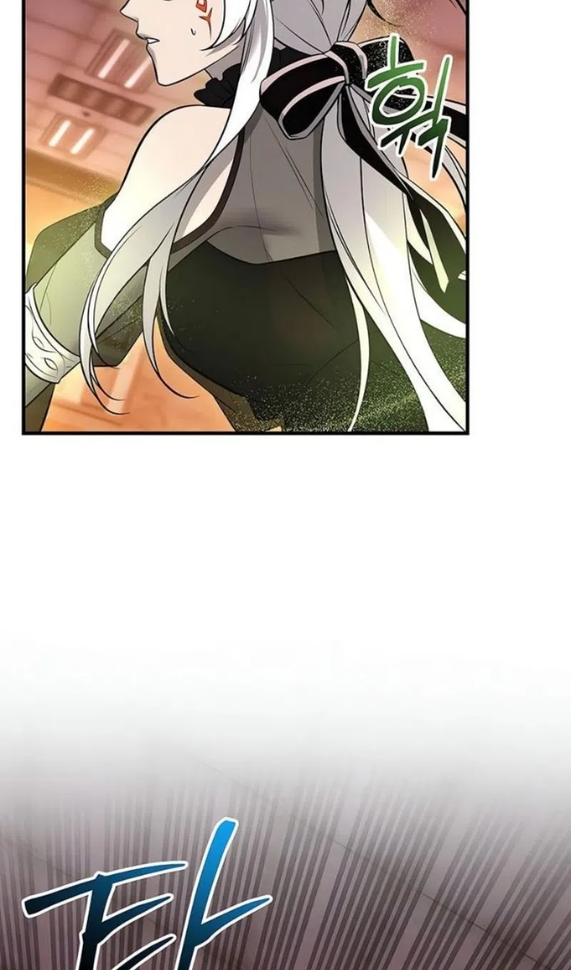 Страница 53 главы 149 манги Я получил предмет мифического класса / I got a mythical class item