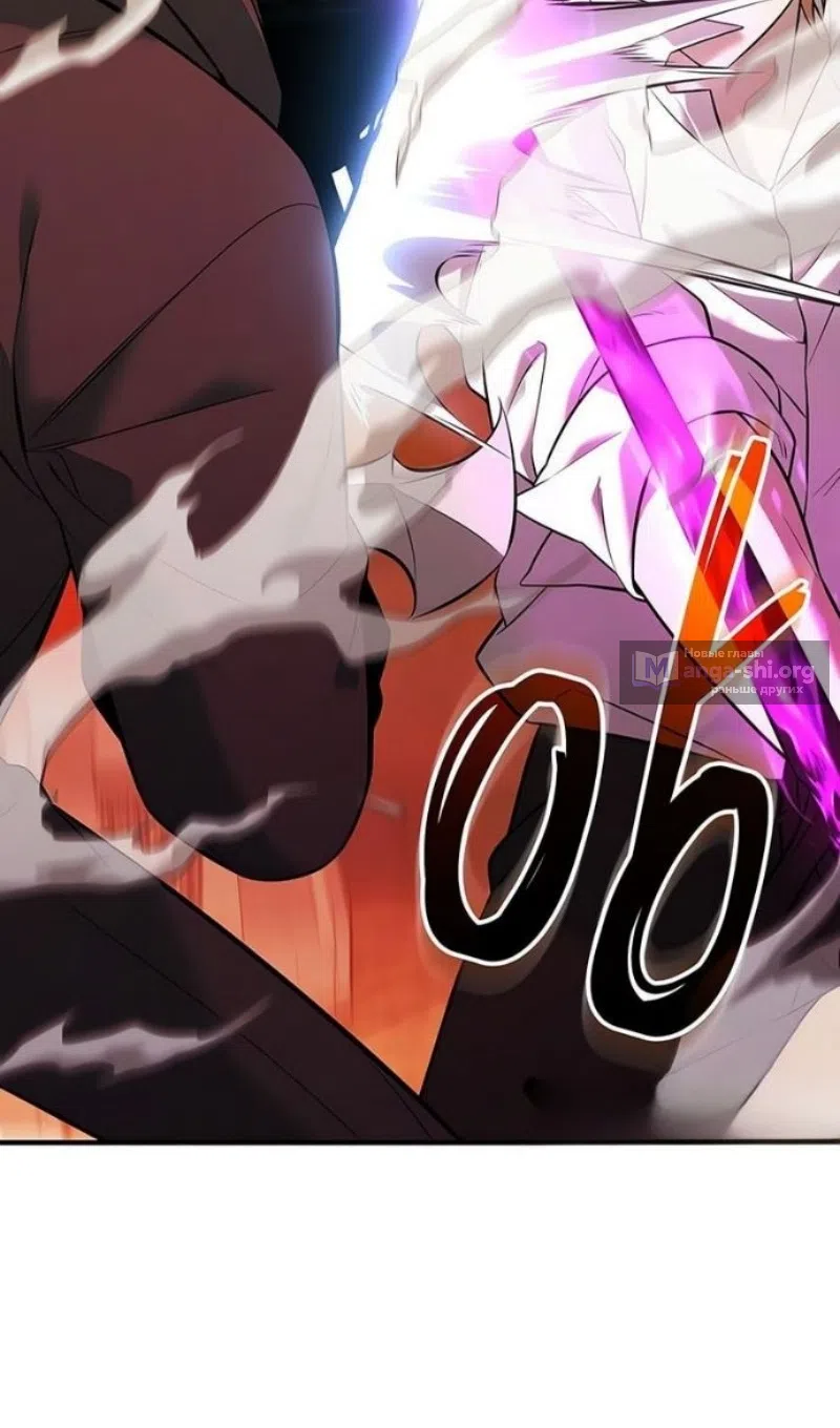 Страница 107 главы 149 манги Я получил предмет мифического класса / I got a mythical class item