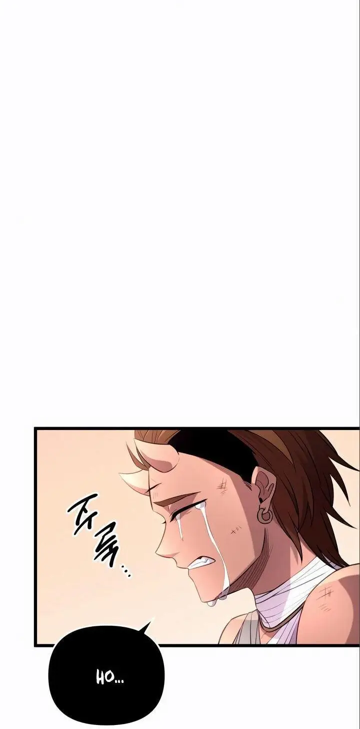 Страница 15 главы 92 манги Я получил предмет мифического класса / I got a mythical class item