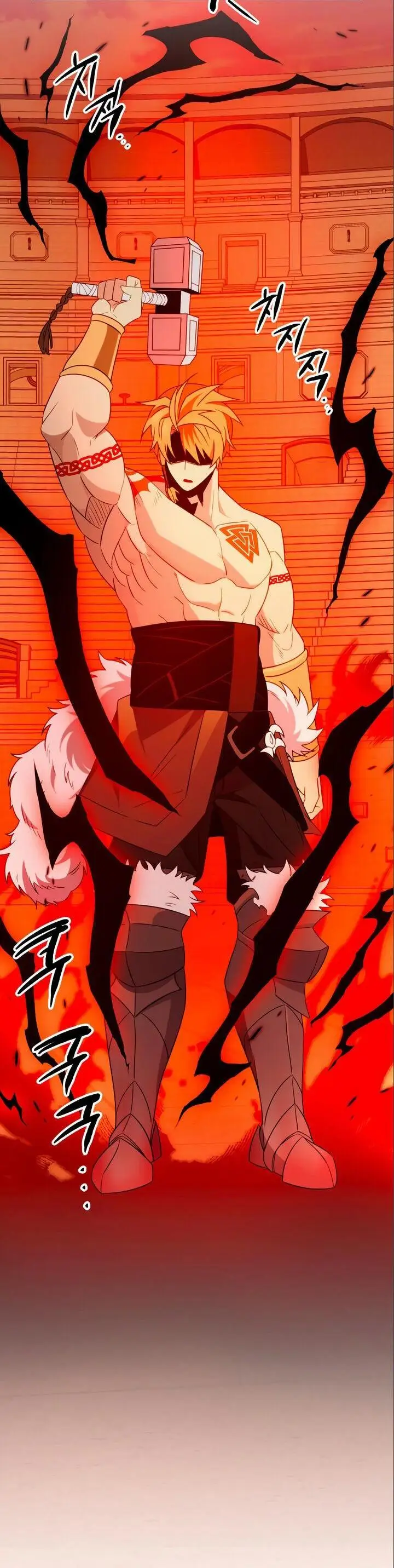 Страница 40 главы 92 манги Я получил предмет мифического класса / I got a mythical class item