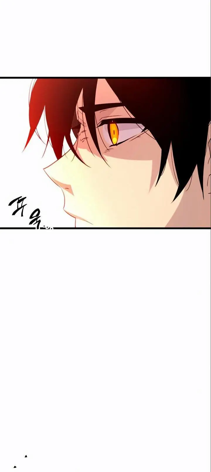 Страница 67 главы 92 манги Я получил предмет мифического класса / I got a mythical class item