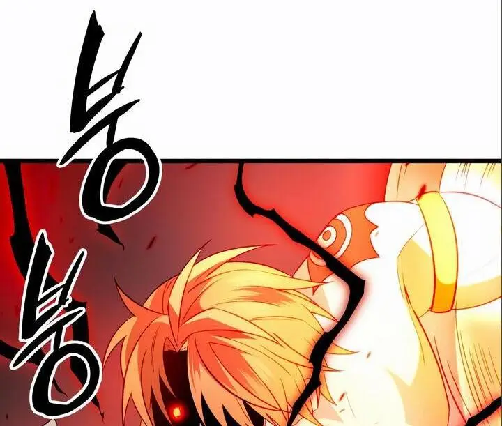 Страница 74 главы 92 манги Я получил предмет мифического класса / I got a mythical class item