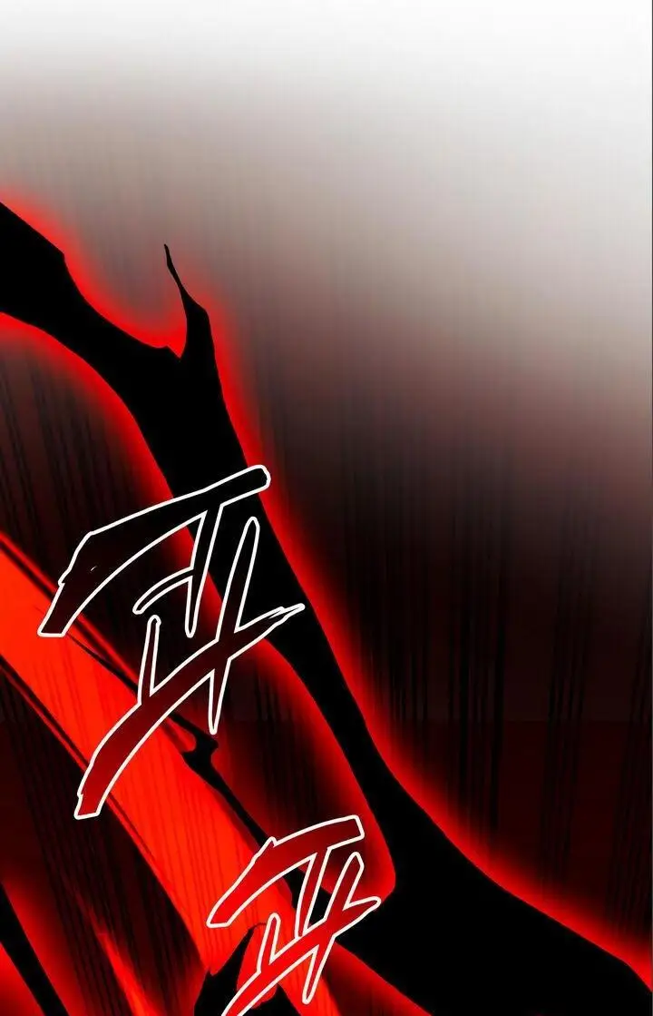 Страница 77 главы 92 манги Я получил предмет мифического класса / I got a mythical class item