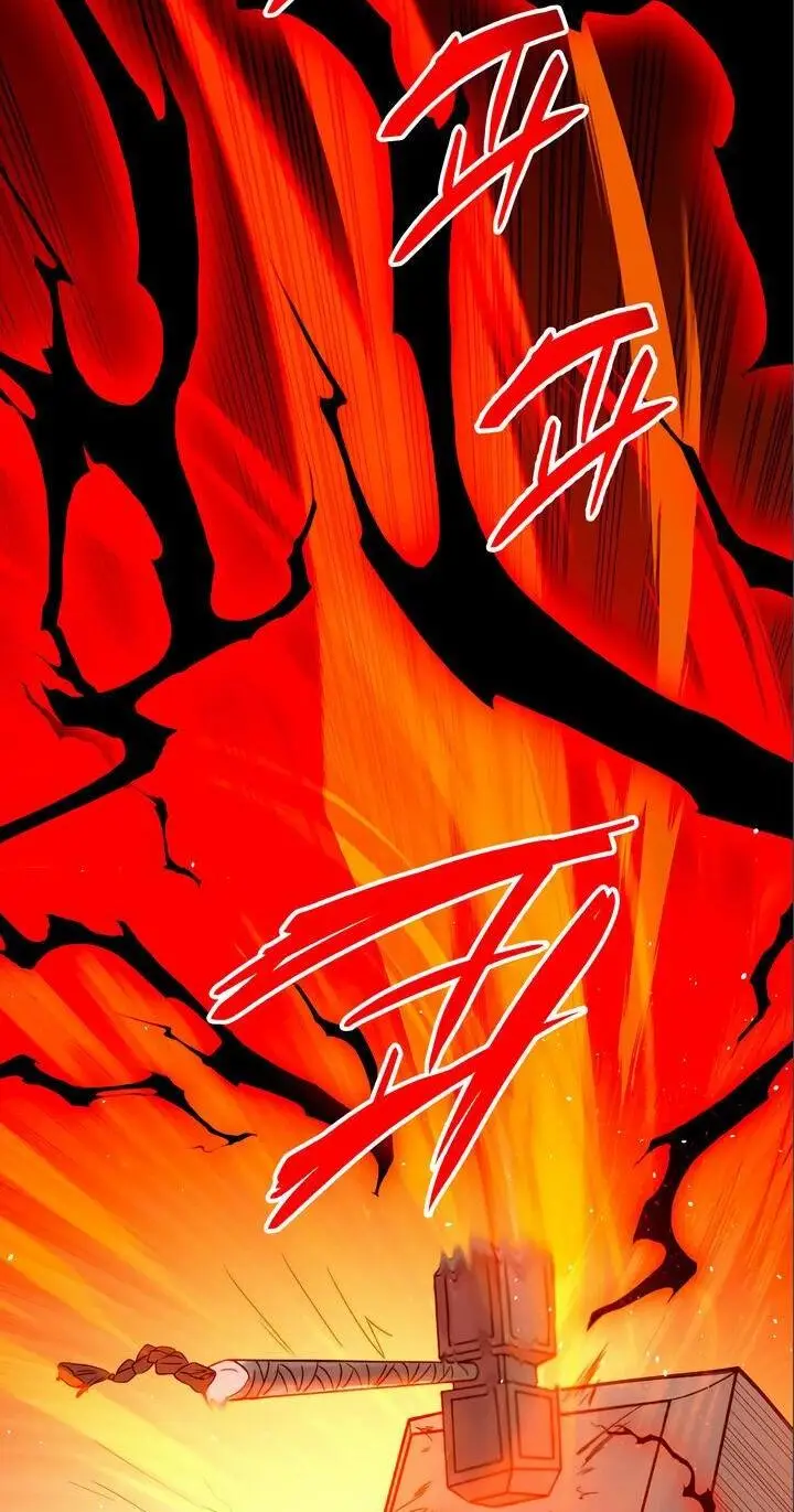 Страница 78 главы 92 манги Я получил предмет мифического класса / I got a mythical class item