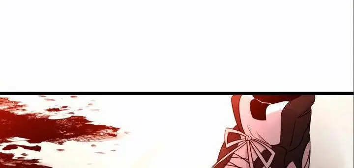 Страница 83 главы 92 манги Я получил предмет мифического класса / I got a mythical class item