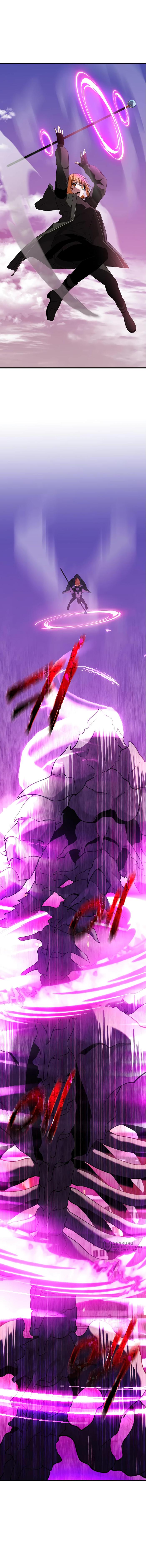 Страница 13 главы 123 манги Я получил предмет мифического класса / I got a mythical class item