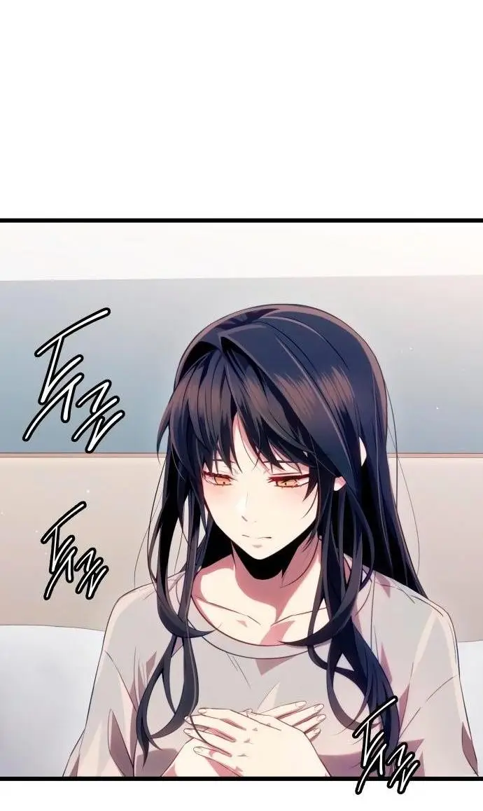 Страница 6 главы 100 манги Я получил предмет мифического класса / I got a mythical class item