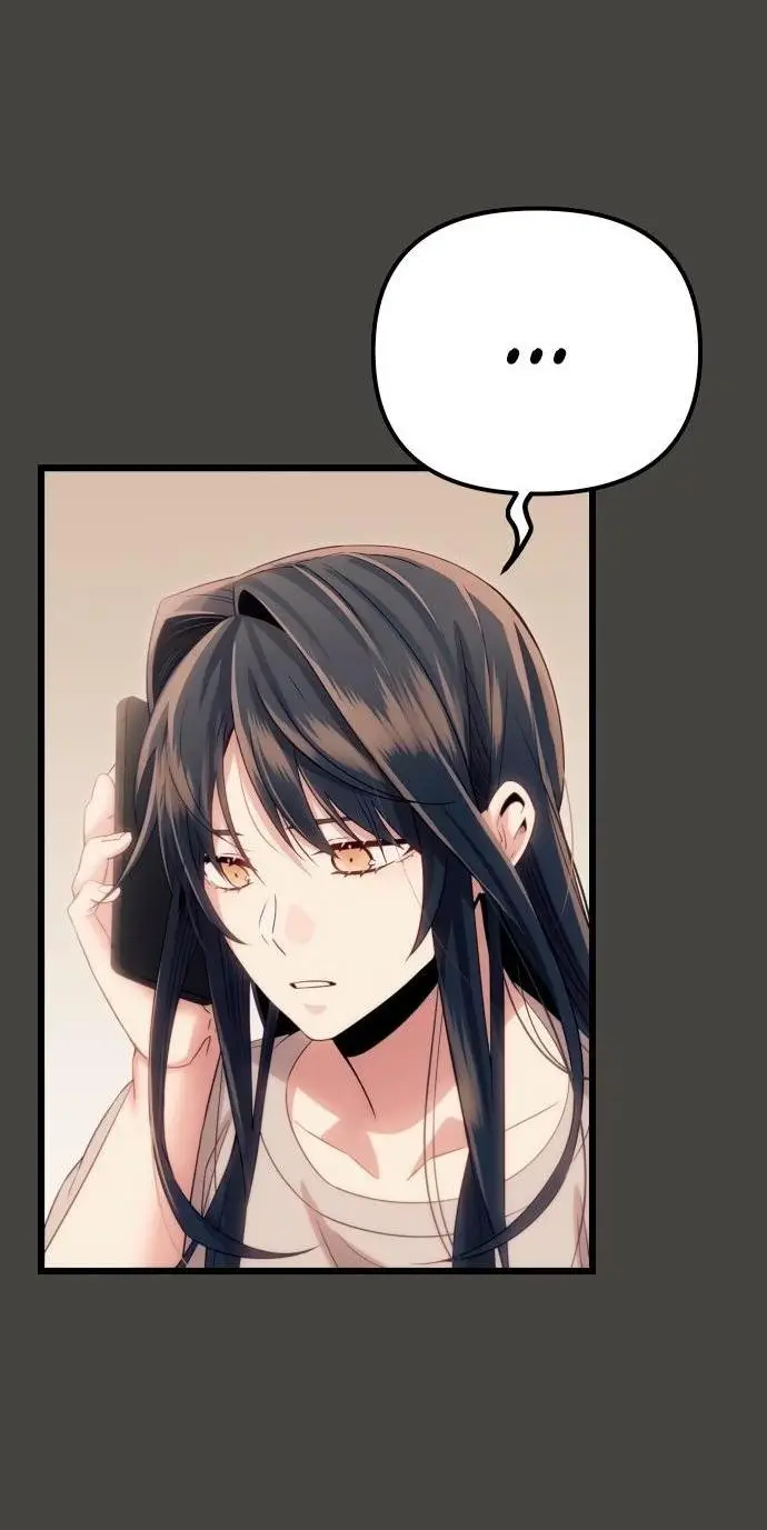 Страница 14 главы 100 манги Я получил предмет мифического класса / I got a mythical class item