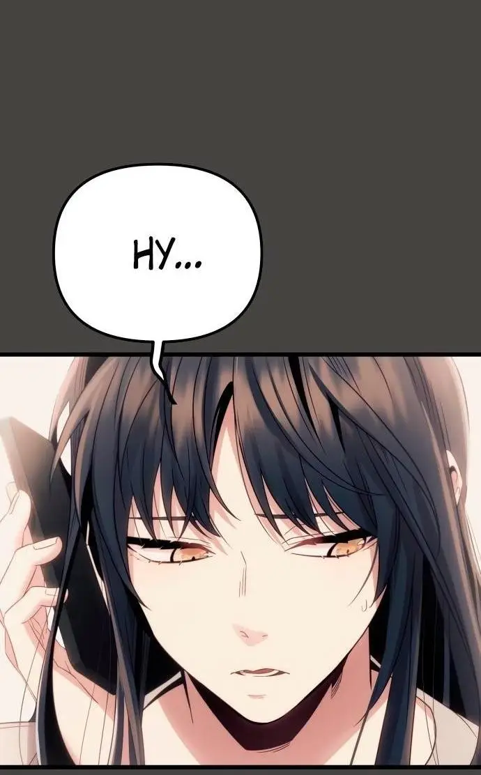 Страница 15 главы 100 манги Я получил предмет мифического класса / I got a mythical class item