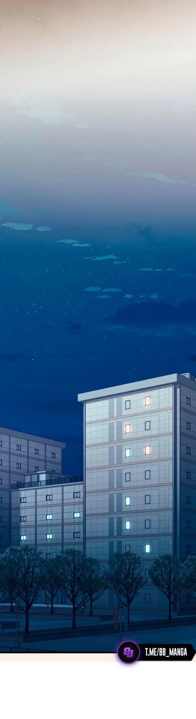 Страница 29 главы 100 манги Я получил предмет мифического класса / I got a mythical class item