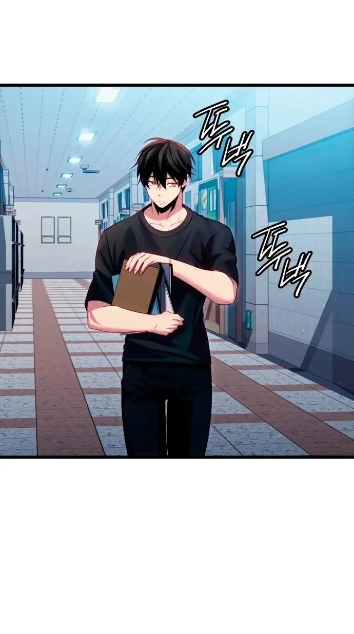 Страница 30 главы 100 манги Я получил предмет мифического класса / I got a mythical class item