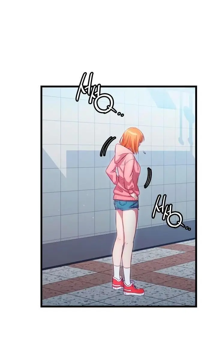 Страница 31 главы 100 манги Я получил предмет мифического класса / I got a mythical class item