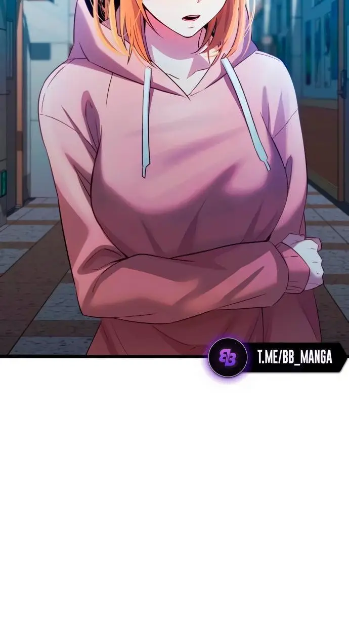 Страница 38 главы 100 манги Я получил предмет мифического класса / I got a mythical class item