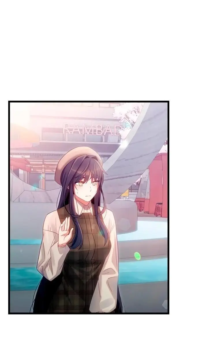 Страница 43 главы 100 манги Я получил предмет мифического класса / I got a mythical class item