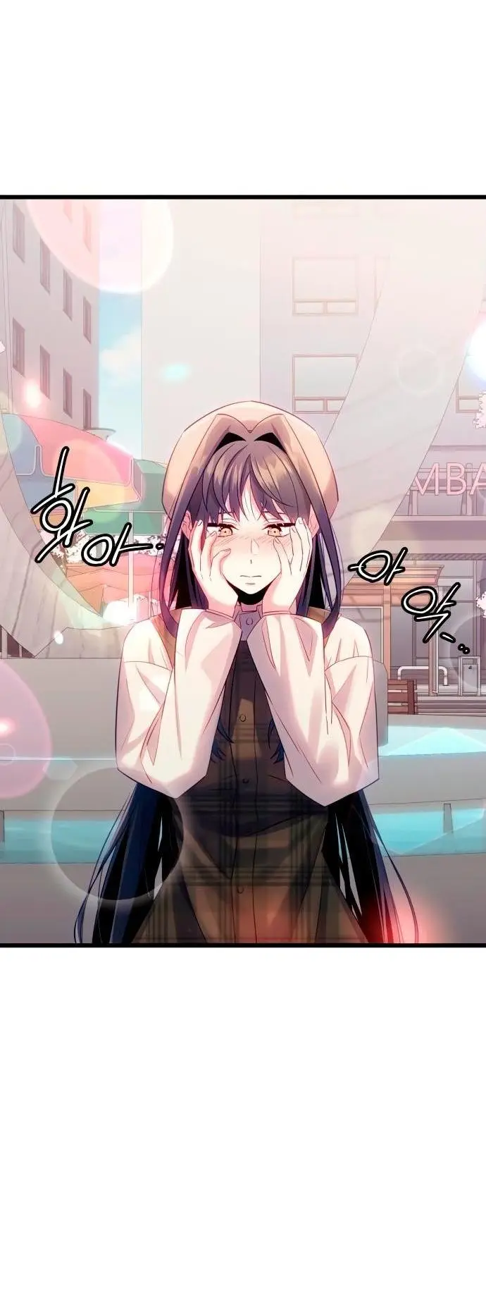 Страница 48 главы 100 манги Я получил предмет мифического класса / I got a mythical class item