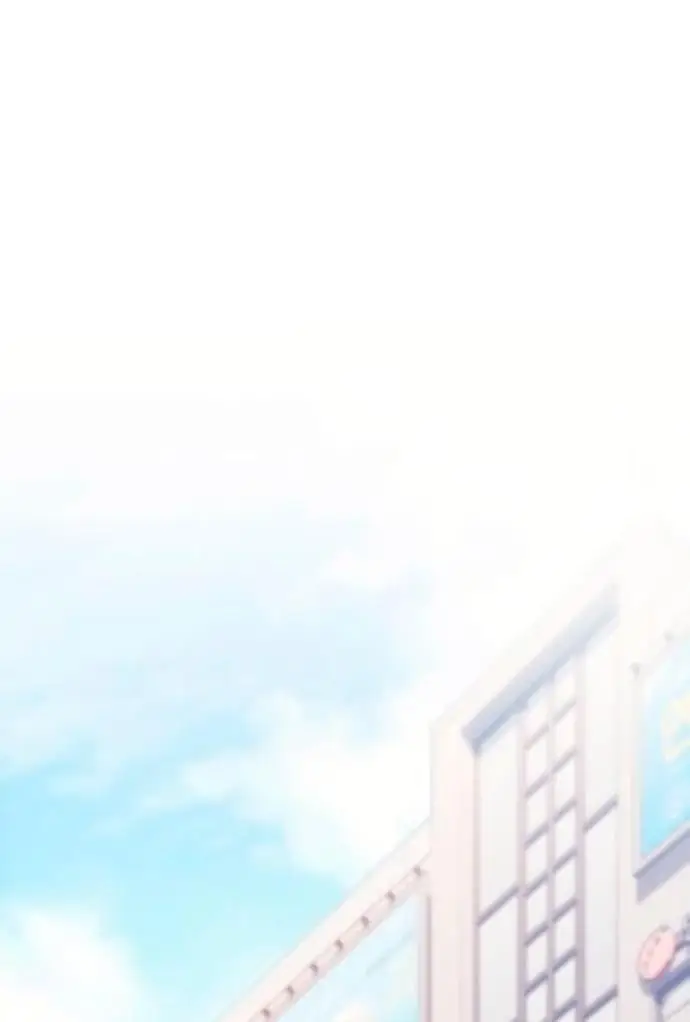 Страница 55 главы 100 манги Я получил предмет мифического класса / I got a mythical class item