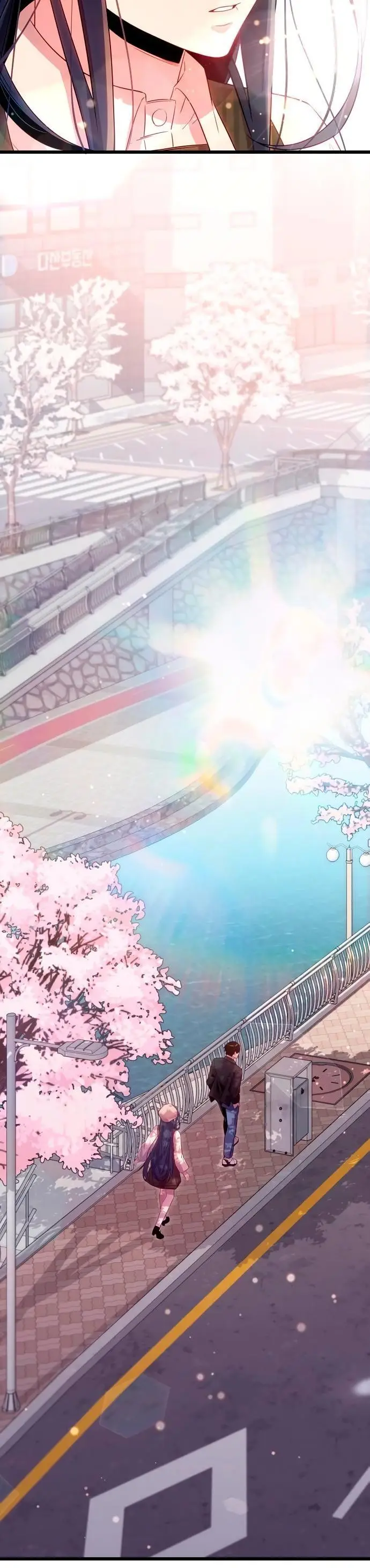 Страница 63 главы 100 манги Я получил предмет мифического класса / I got a mythical class item