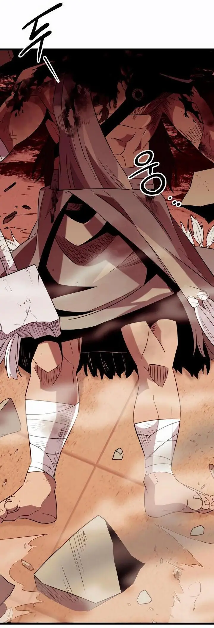 Страница 5 главы 93 манги Я получил предмет мифического класса / I got a mythical class item