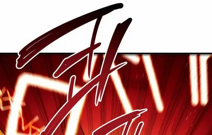 Страница 14 главы 93 манги Я получил предмет мифического класса / I got a mythical class item