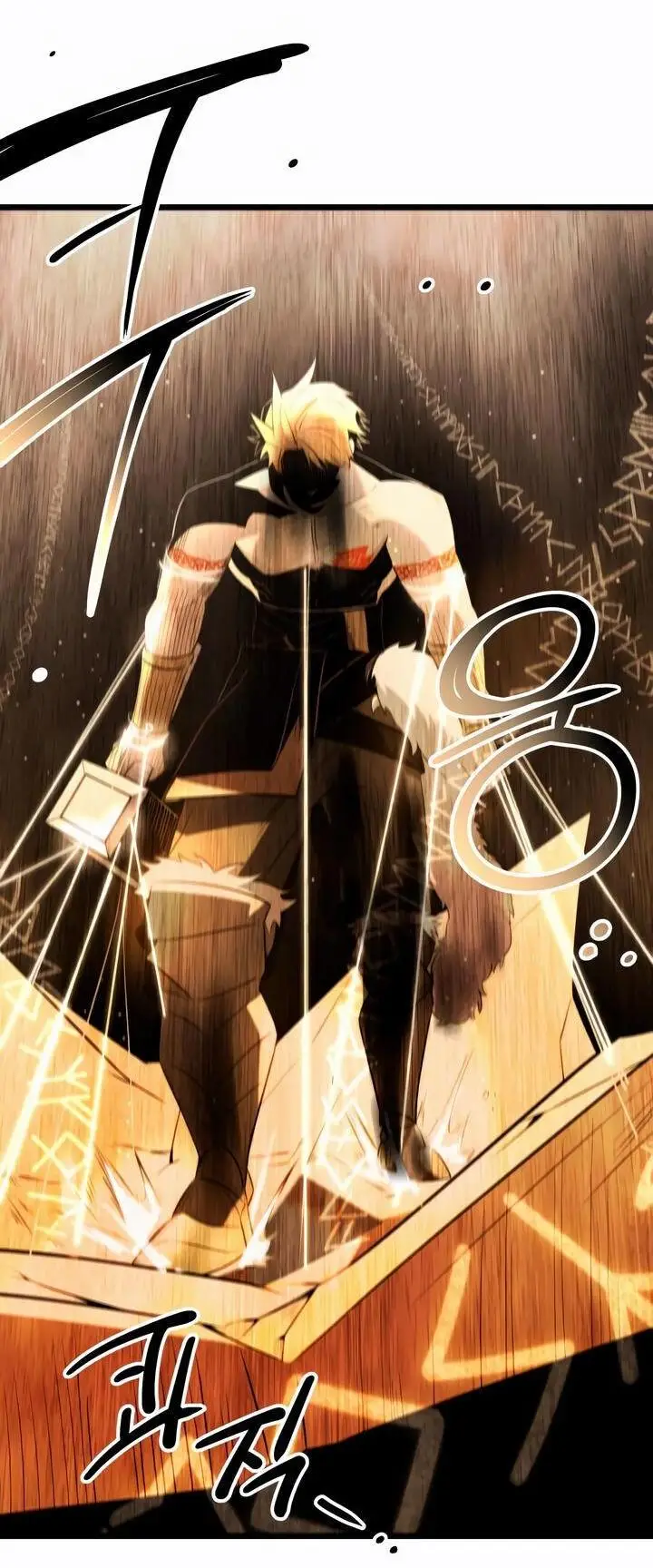 Страница 16 главы 93 манги Я получил предмет мифического класса / I got a mythical class item