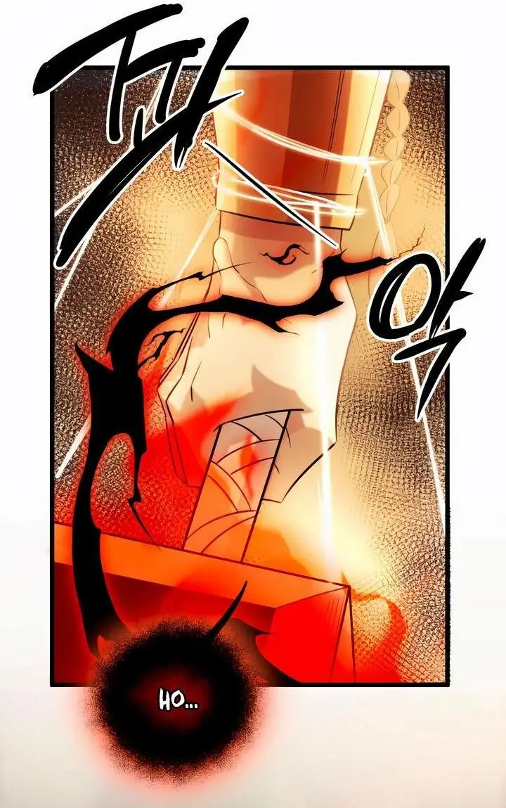 Страница 20 главы 93 манги Я получил предмет мифического класса / I got a mythical class item