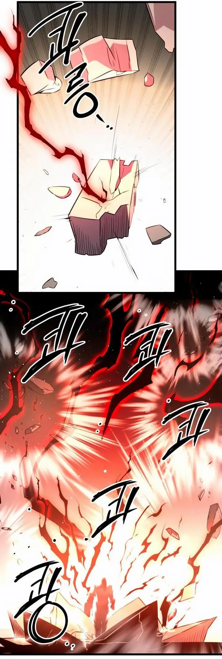 Страница 24 главы 93 манги Я получил предмет мифического класса / I got a mythical class item