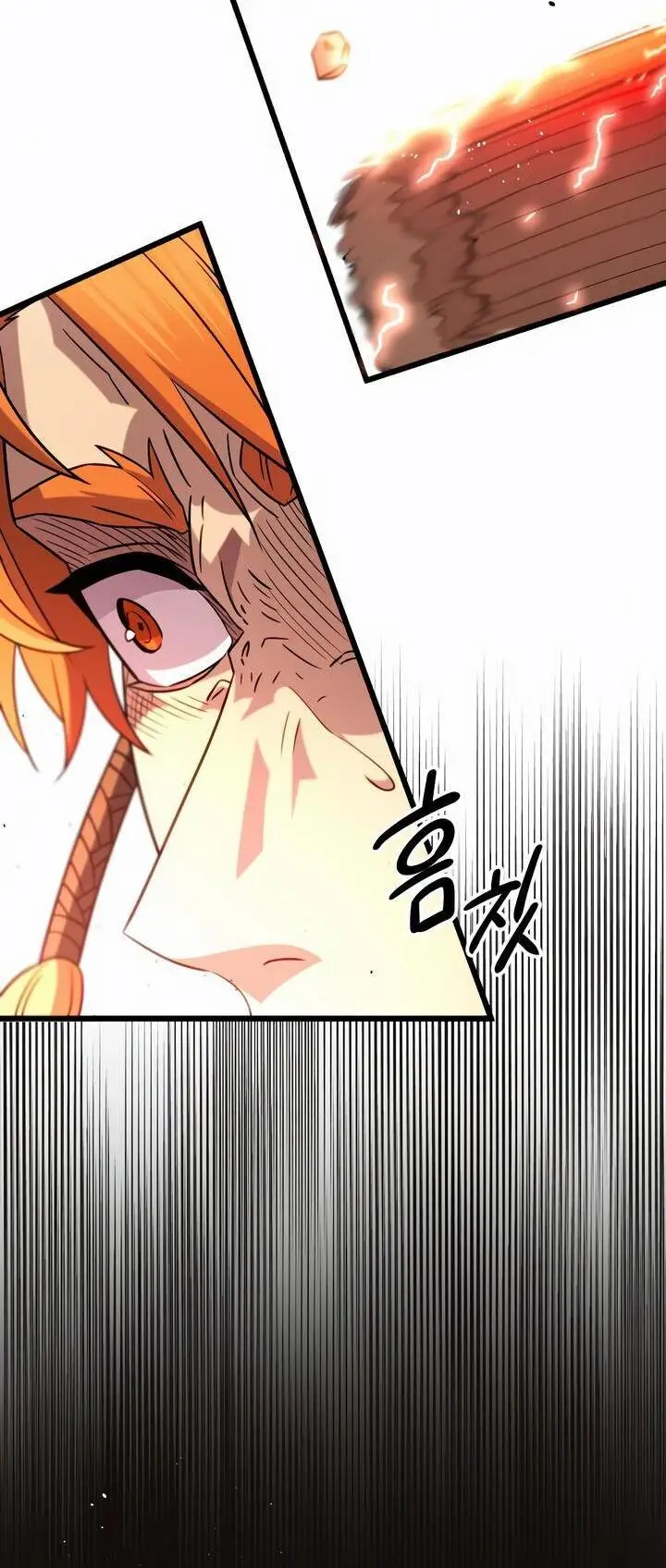 Страница 28 главы 93 манги Я получил предмет мифического класса / I got a mythical class item