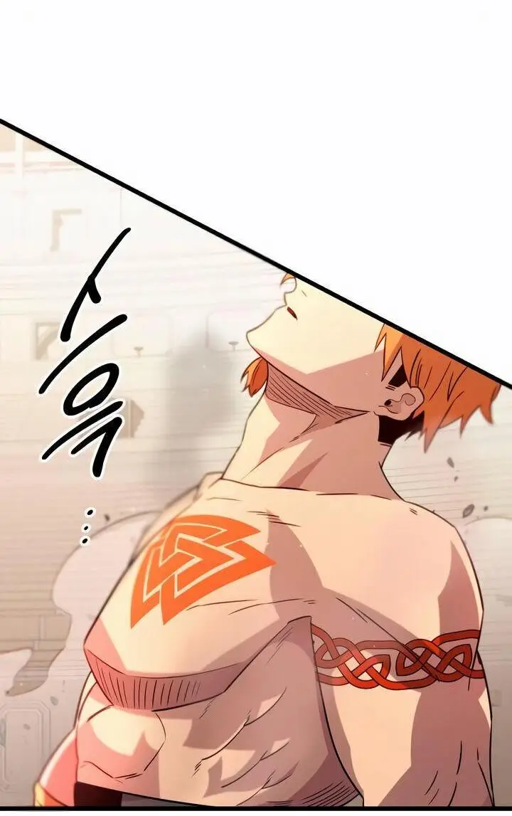 Страница 32 главы 93 манги Я получил предмет мифического класса / I got a mythical class item