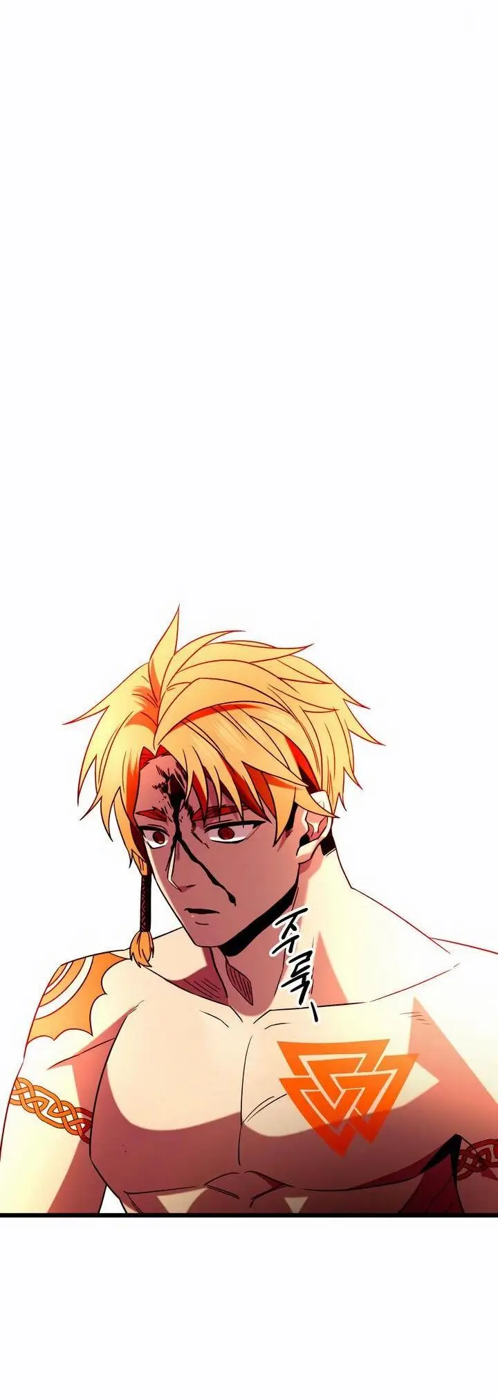 Страница 33 главы 93 манги Я получил предмет мифического класса / I got a mythical class item