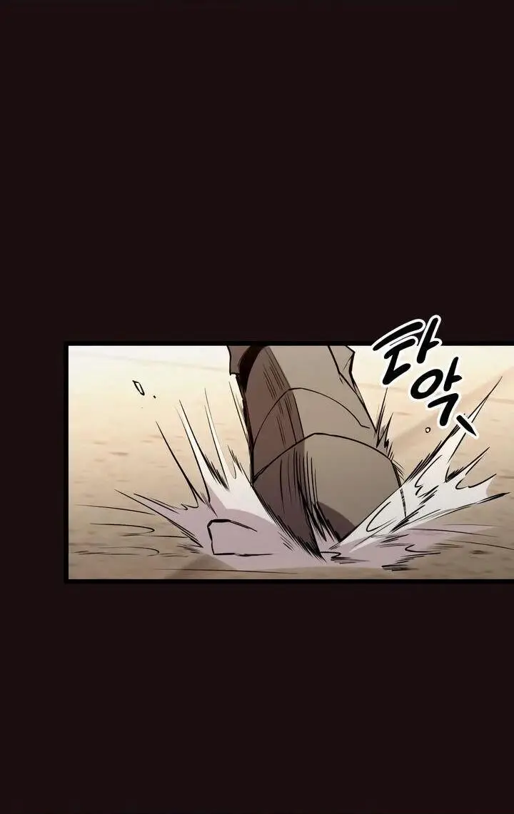 Страница 35 главы 93 манги Я получил предмет мифического класса / I got a mythical class item