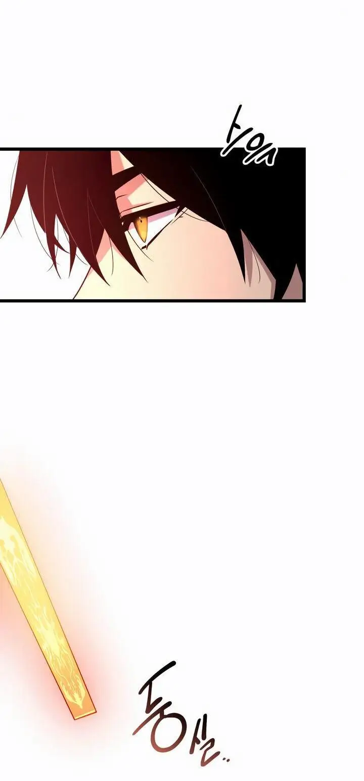 Страница 44 главы 93 манги Я получил предмет мифического класса / I got a mythical class item