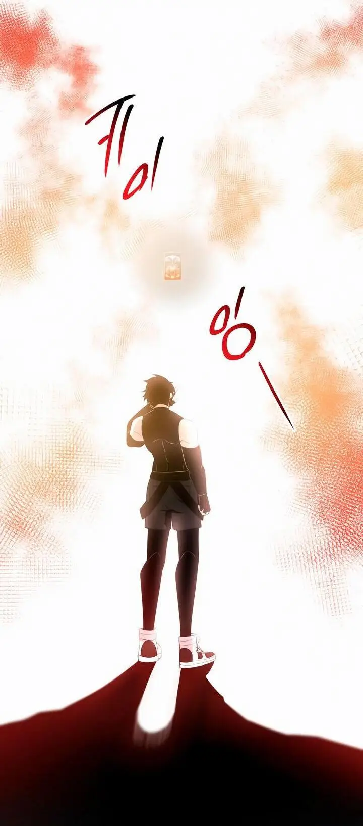 Страница 53 главы 93 манги Я получил предмет мифического класса / I got a mythical class item