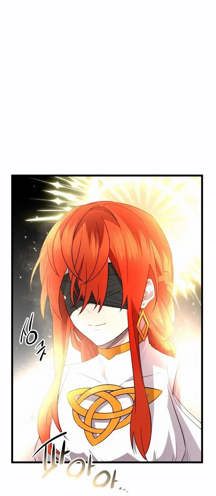 Страница 61 главы 93 манги Я получил предмет мифического класса / I got a mythical class item