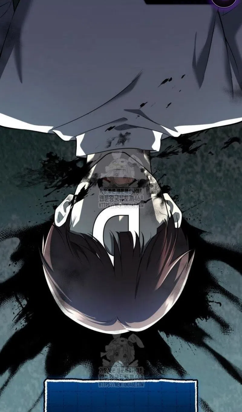 Страница 5 главы 147 манги Я получил предмет мифического класса / I got a mythical class item