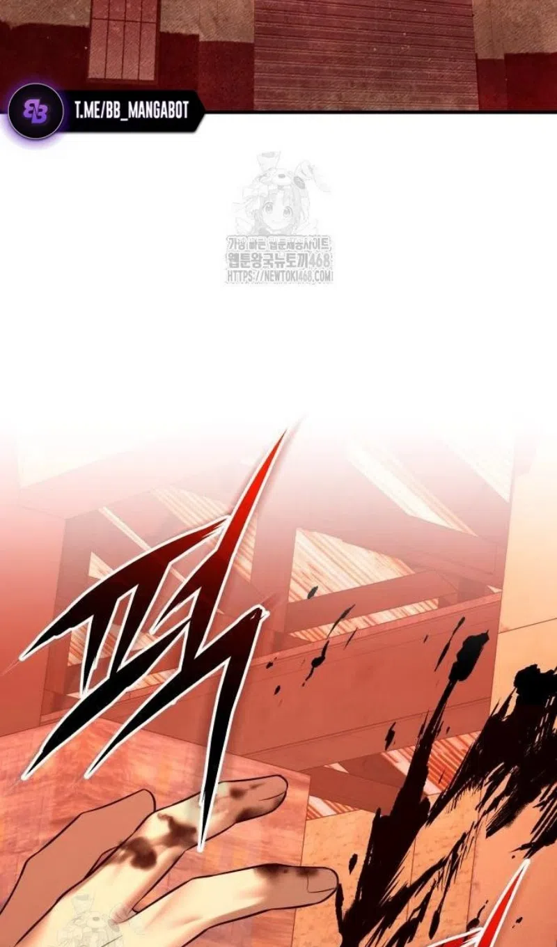 Страница 24 главы 147 манги Я получил предмет мифического класса / I got a mythical class item