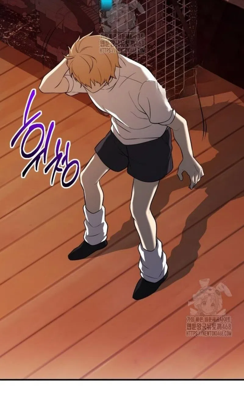 Страница 34 главы 147 манги Я получил предмет мифического класса / I got a mythical class item