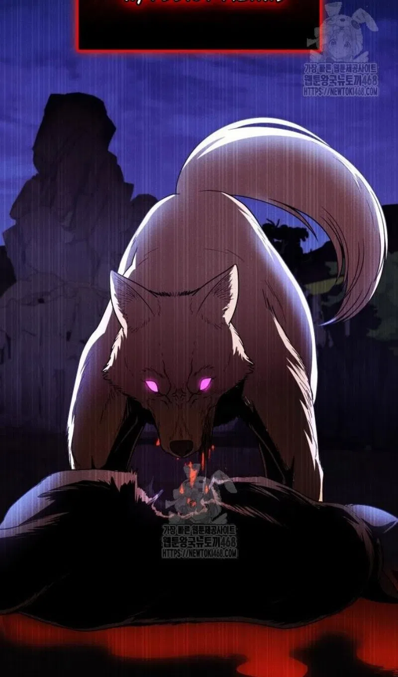 Страница 37 главы 147 манги Я получил предмет мифического класса / I got a mythical class item