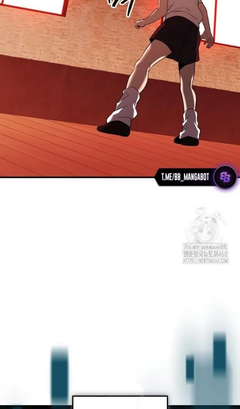 Страница 44 главы 147 манги Я получил предмет мифического класса / I got a mythical class item