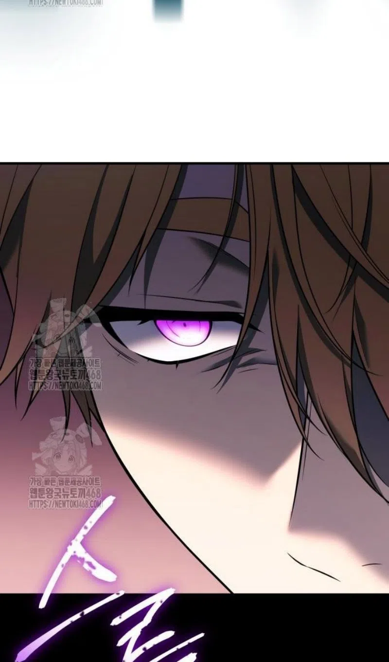 Страница 46 главы 147 манги Я получил предмет мифического класса / I got a mythical class item