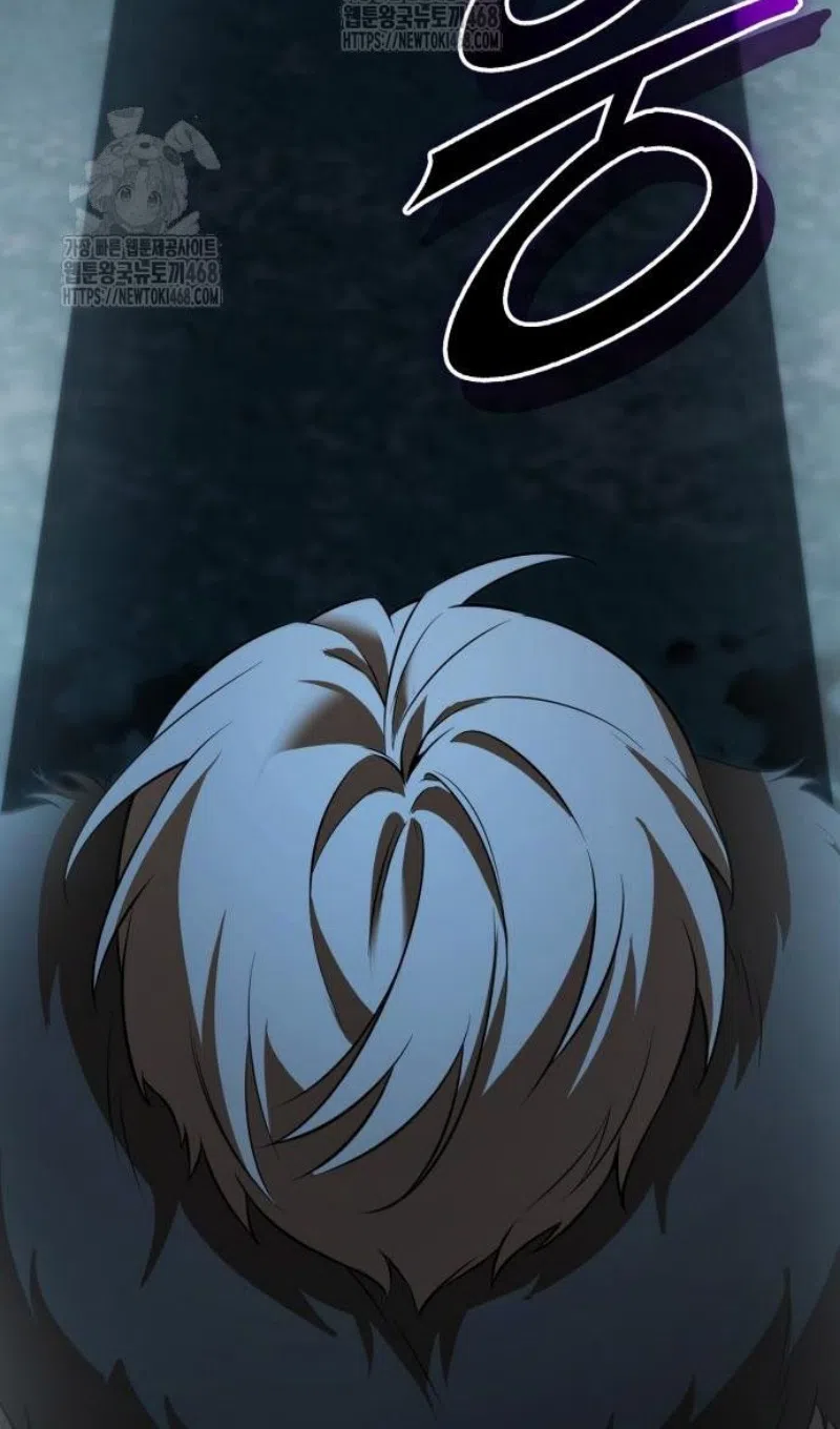 Страница 56 главы 147 манги Я получил предмет мифического класса / I got a mythical class item