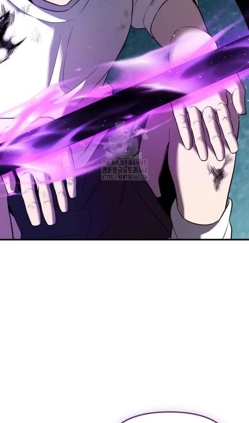 Страница 68 главы 147 манги Я получил предмет мифического класса / I got a mythical class item