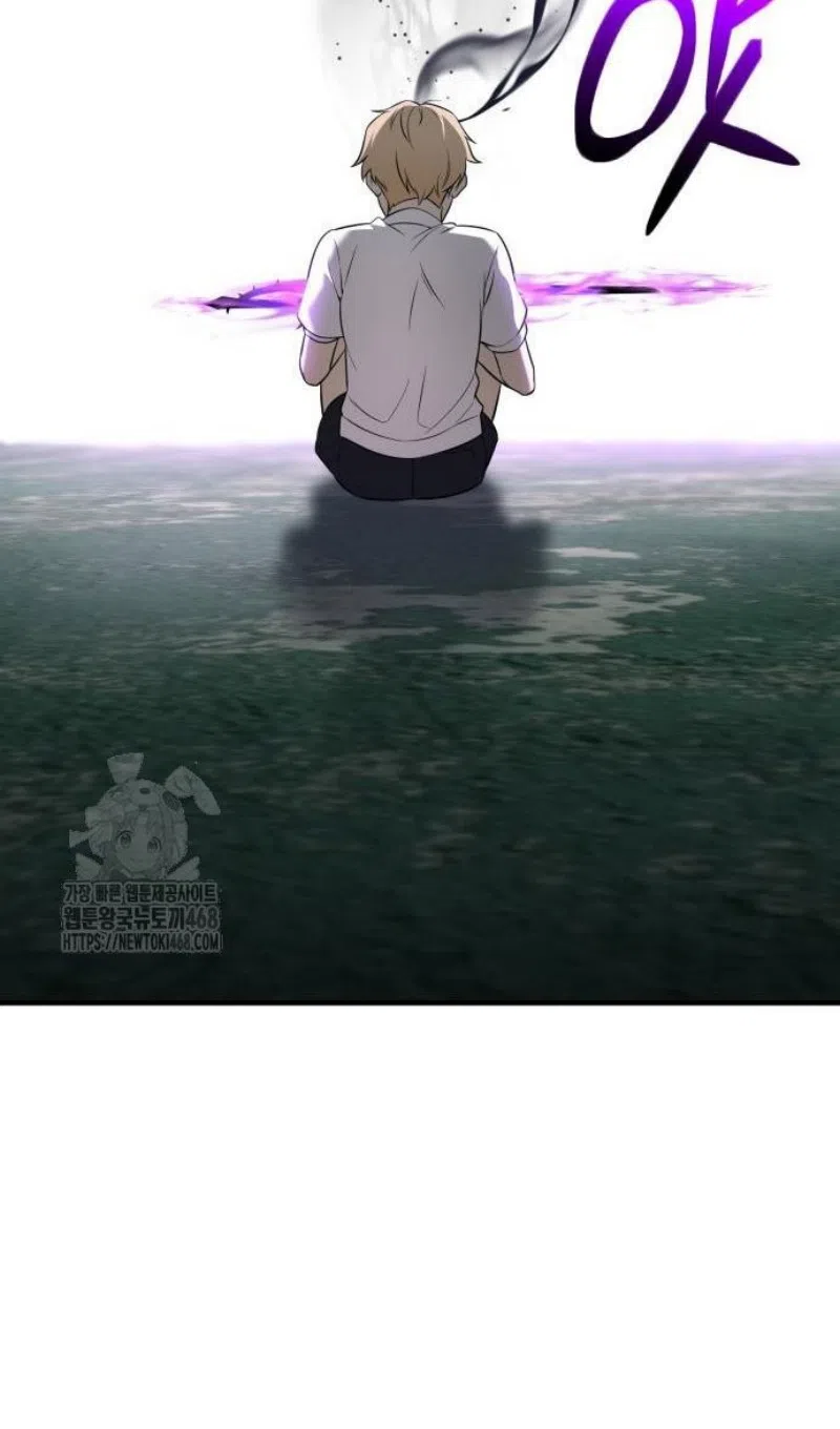 Страница 71 главы 147 манги Я получил предмет мифического класса / I got a mythical class item